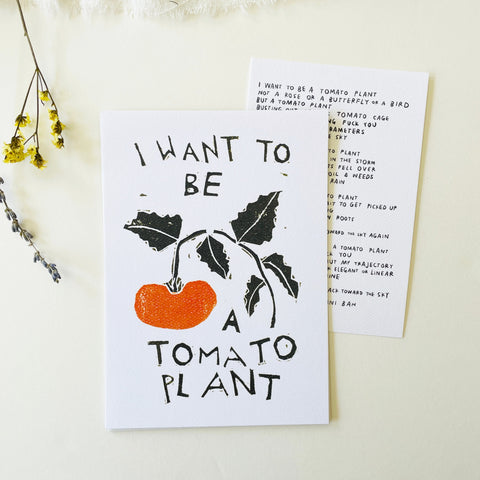 Rani Ban Tomato Plant Art Print & Poem