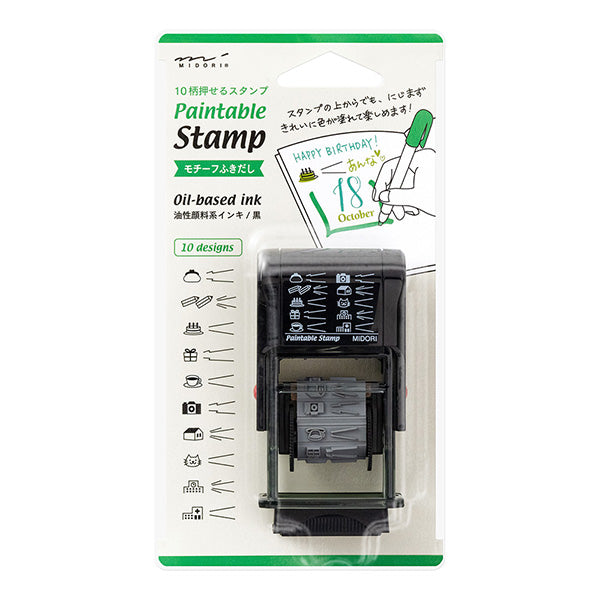MIDORI Paintable Rotating Stamp - Speech Bubble – niconeco zakkaya