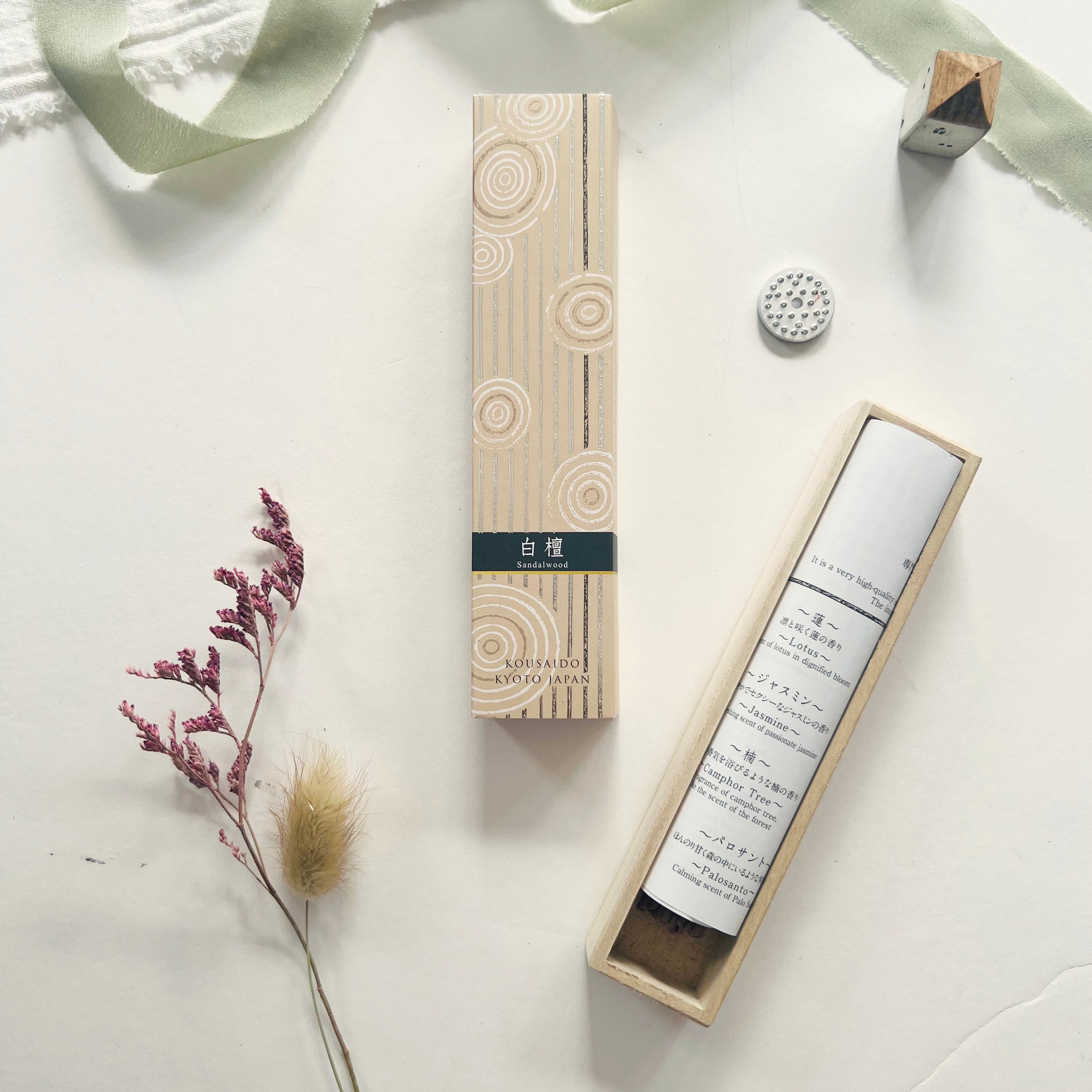 IMG_3375_48ddbc22-d952-4ffb-