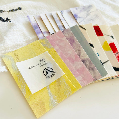 Torinoco Japanese Handmade Paper - Notecard Variety Pack
