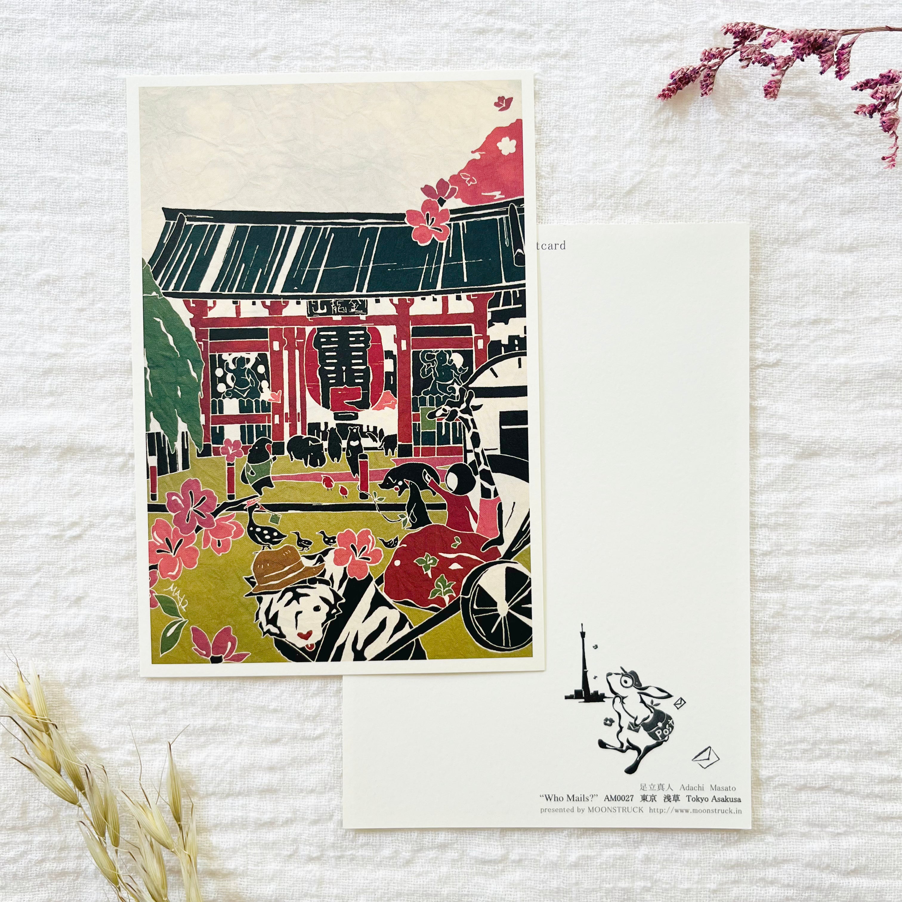 Masato Adachi Who Mails Postcard - Asakusa – niconeco zakkaya