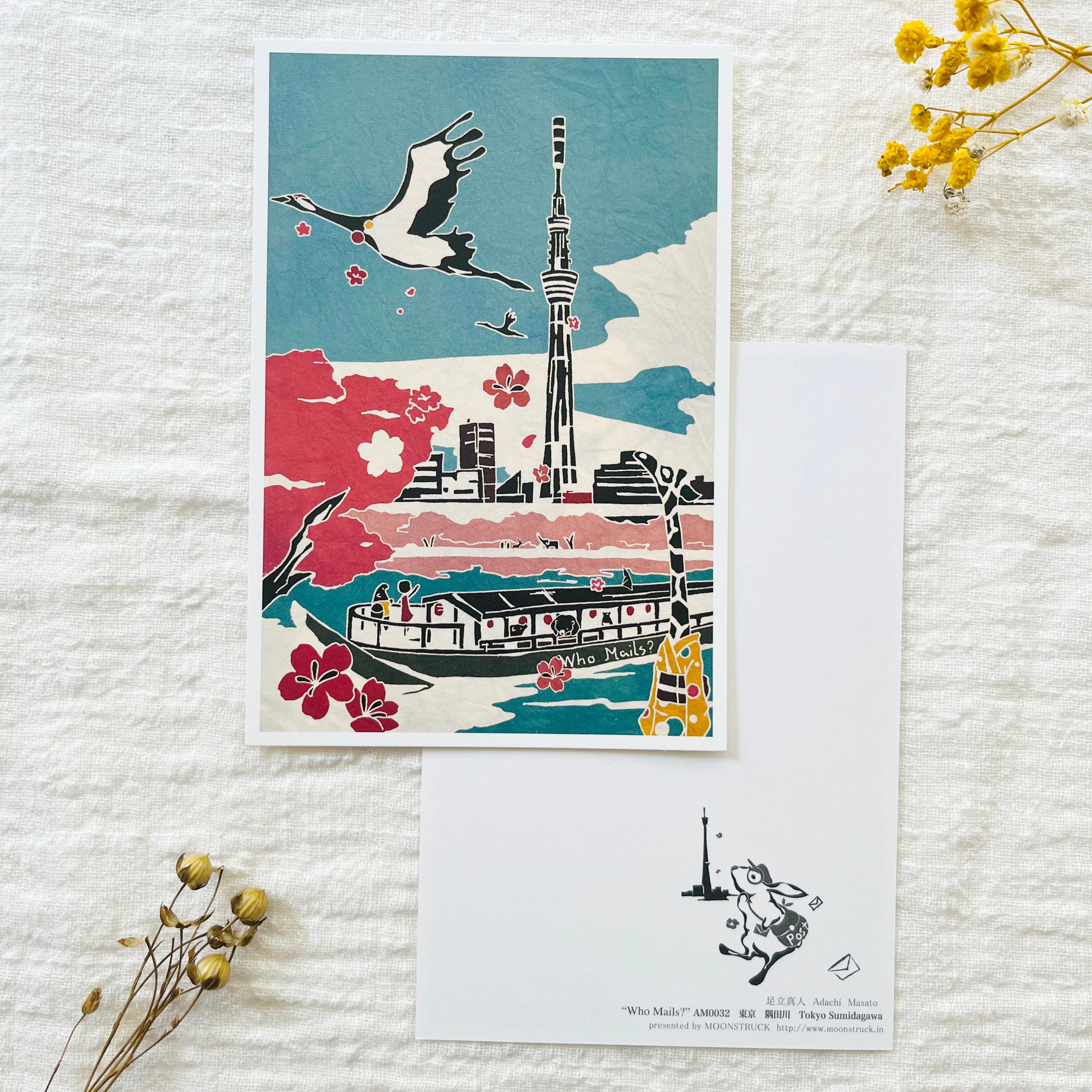 IMG_8141.jpg?crop=center&