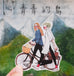 La Dolce Vita Tin Sticker - You & I (25 Pieces)