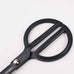 Tools to Liveby Scissors 8" (black)-niconeco zakkaya