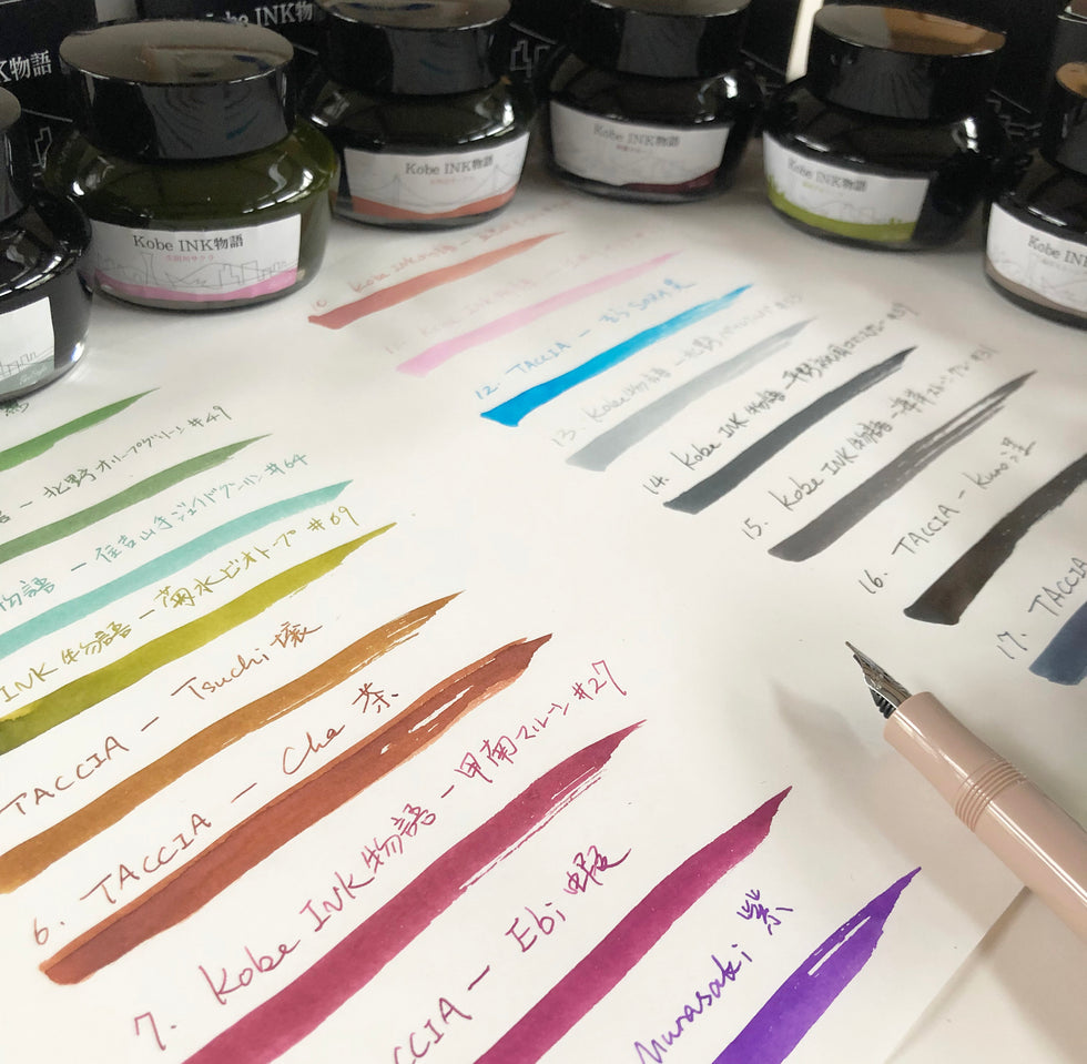 Fountain Pens, Dip Pens & Inks – niconeco zakkaya