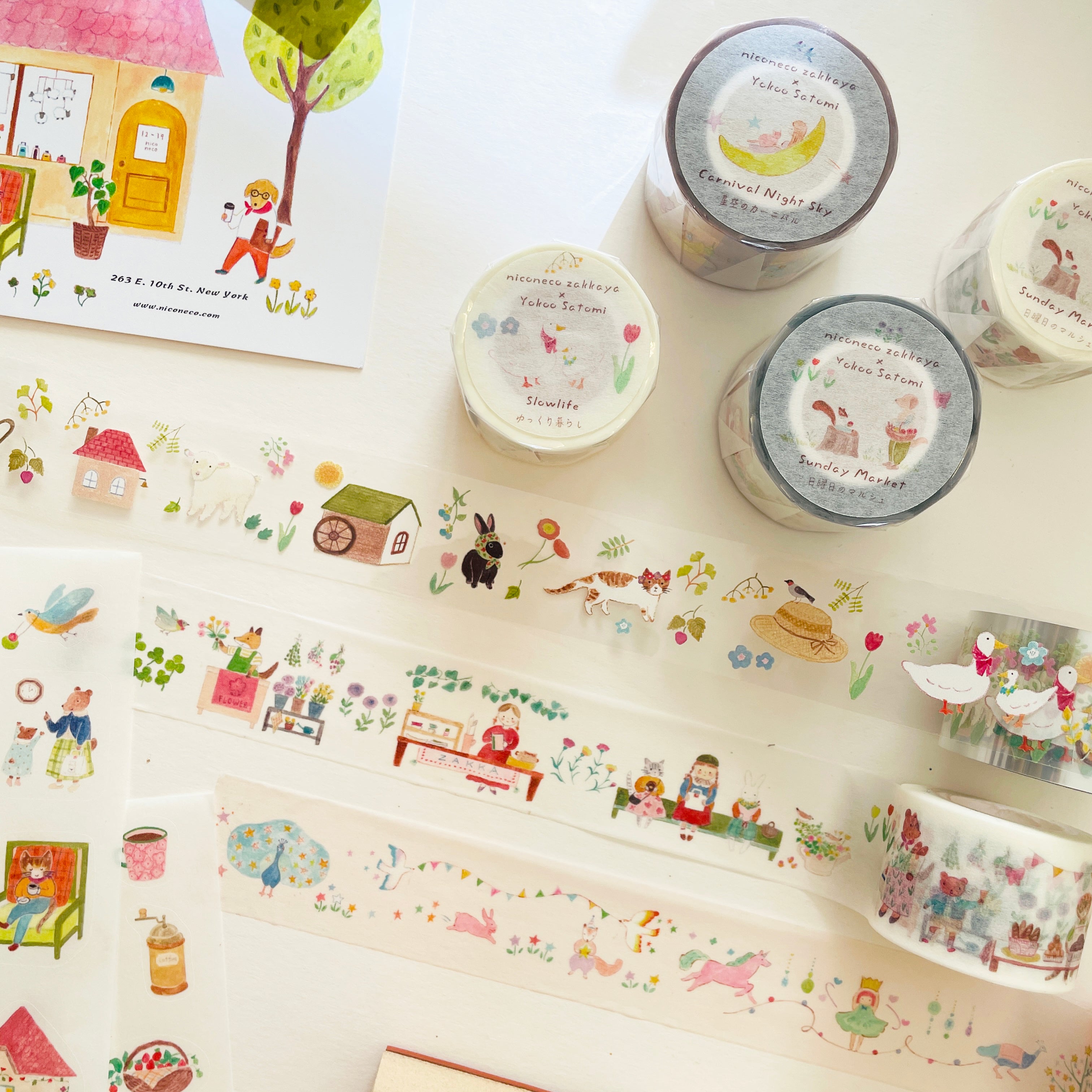 Yokoo Satomi x niconeco zakkaya PET Tape - Sunday Market