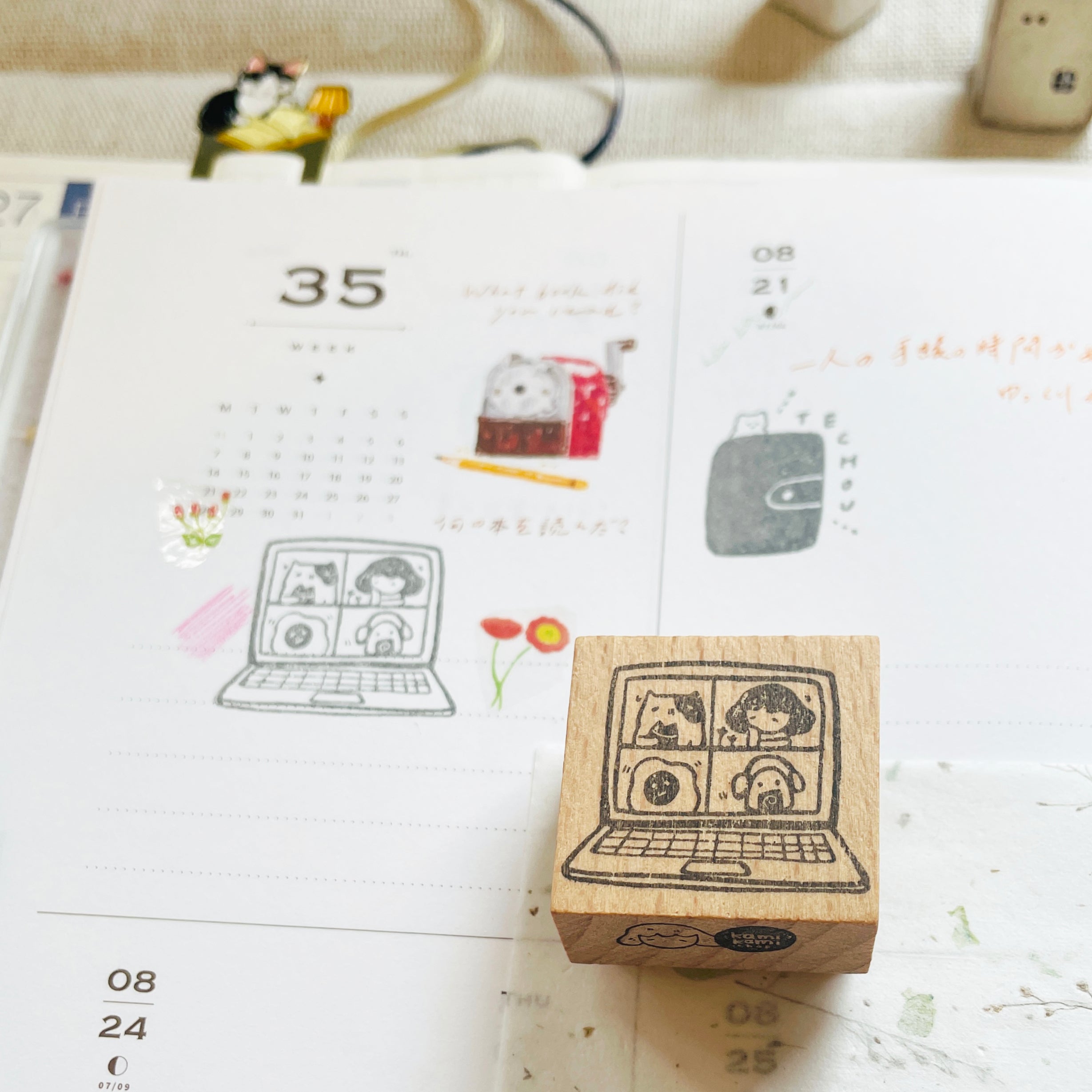 Mixed Stamps スタンプ Eric black milk   その他