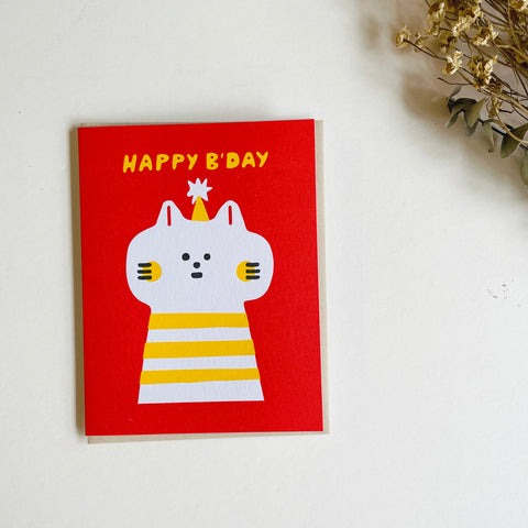 Egg Press Letterpress Card - Birthday Kitty