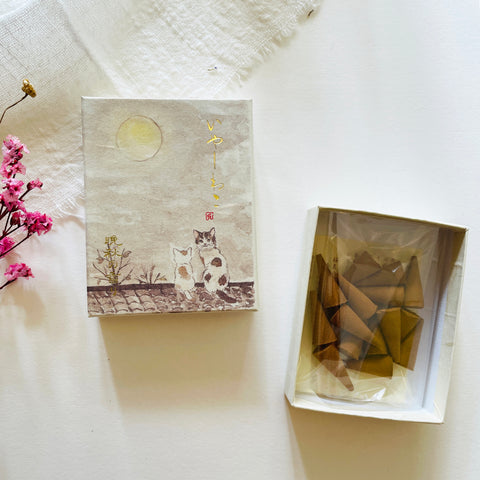 Kousaido Incense Cones - Late Fall Whispers