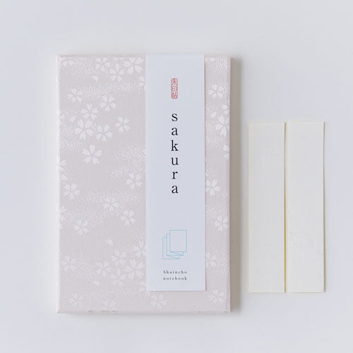 Shogadou Japanese Accordion Book - Sakura