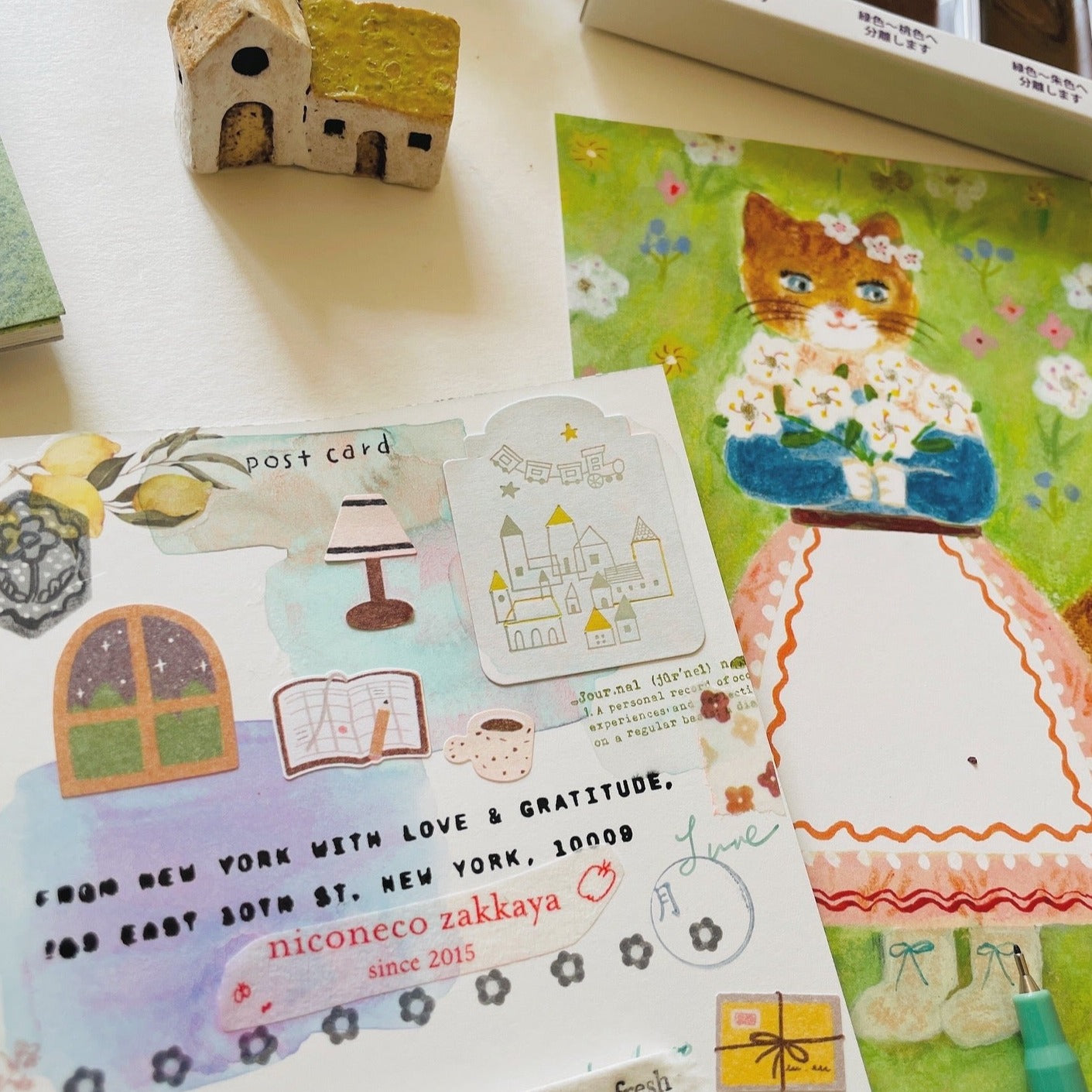 Aiko Fukawa Postcard Booklet - Tablier – niconeco zakkaya