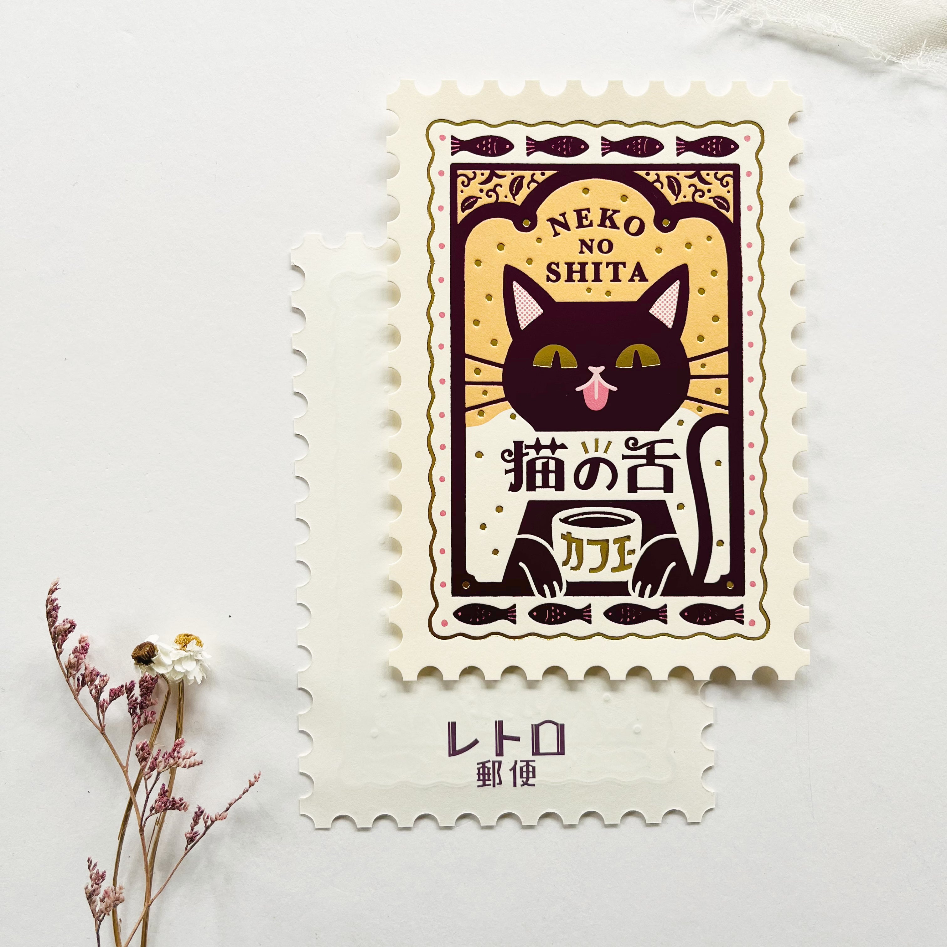 OB1 Retro Design – niconeco zakkaya