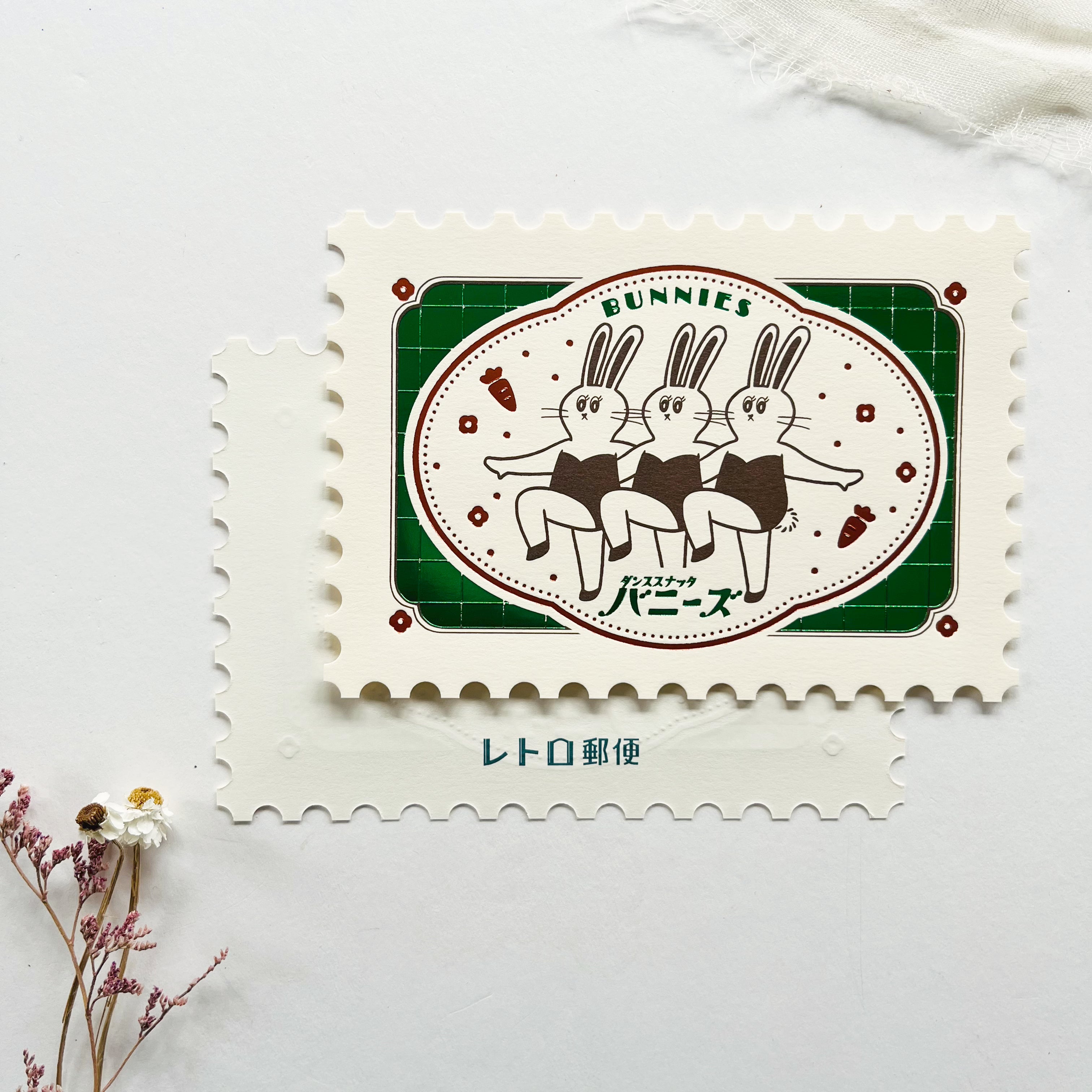 Rabbit Stickerᕱᘏ ゛専用 OB1 x Rokkaku Foil Postcard - Bunnies – niconeco zakkaya