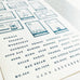OEDA Letterpress Stamp Style Sticker Sheet - Indigo
