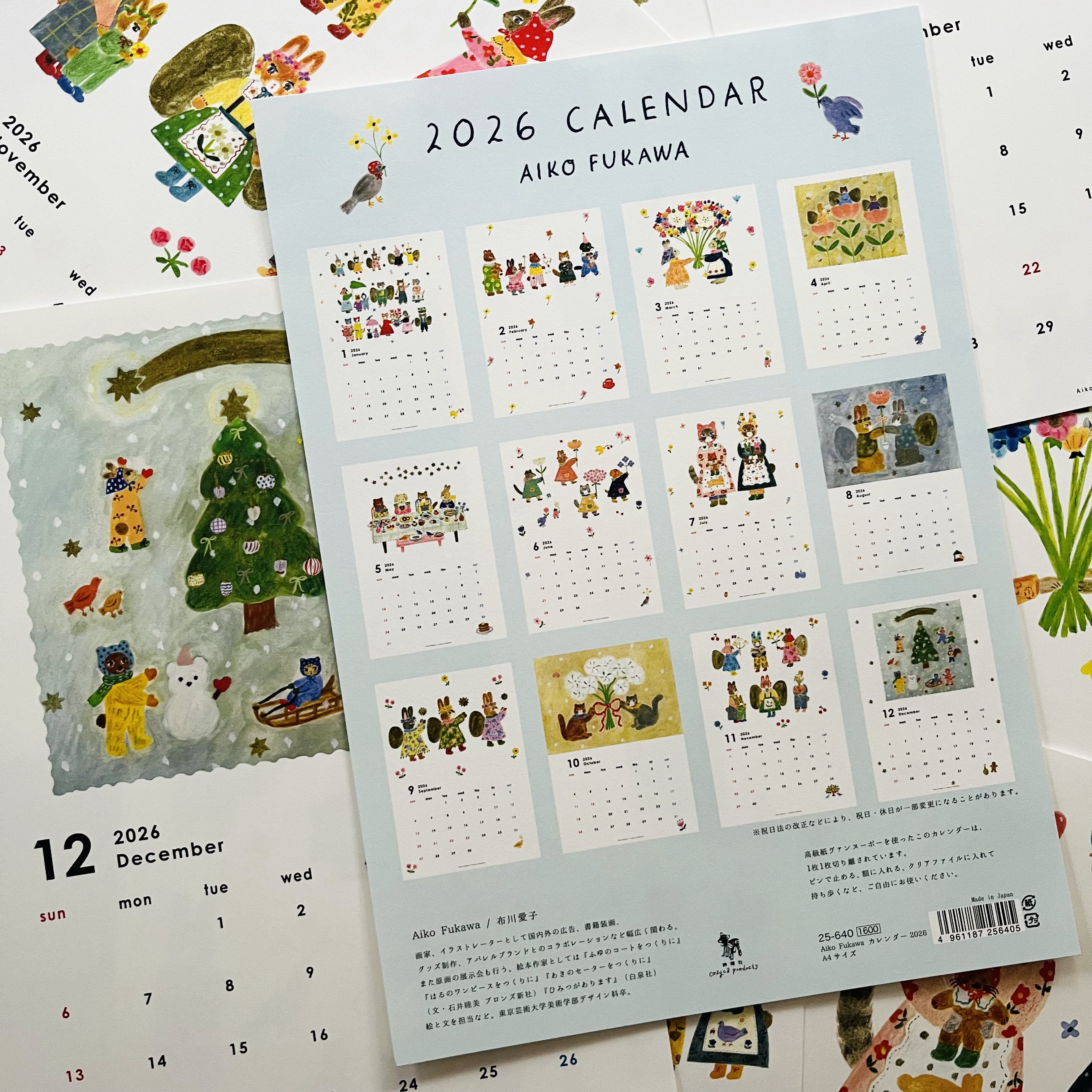 Aiko Fukawa 2026 Calendar (A4) – niconeco zakkaya