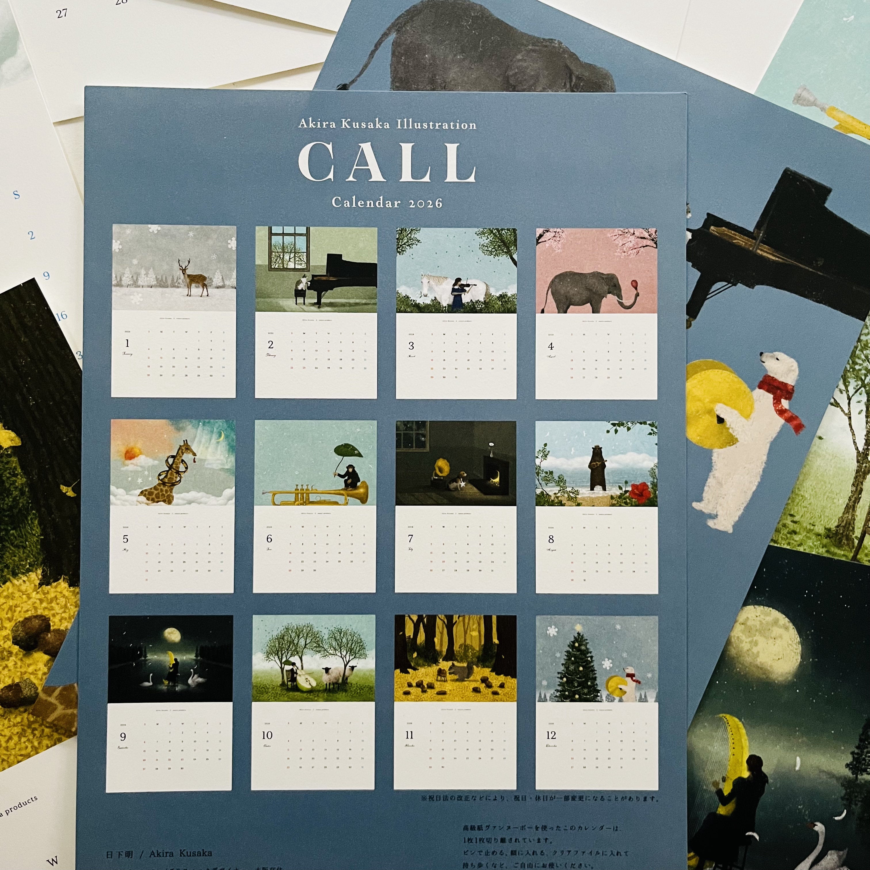 Akira Kusaka 2026 Calendar (A4) – niconeco zakkaya