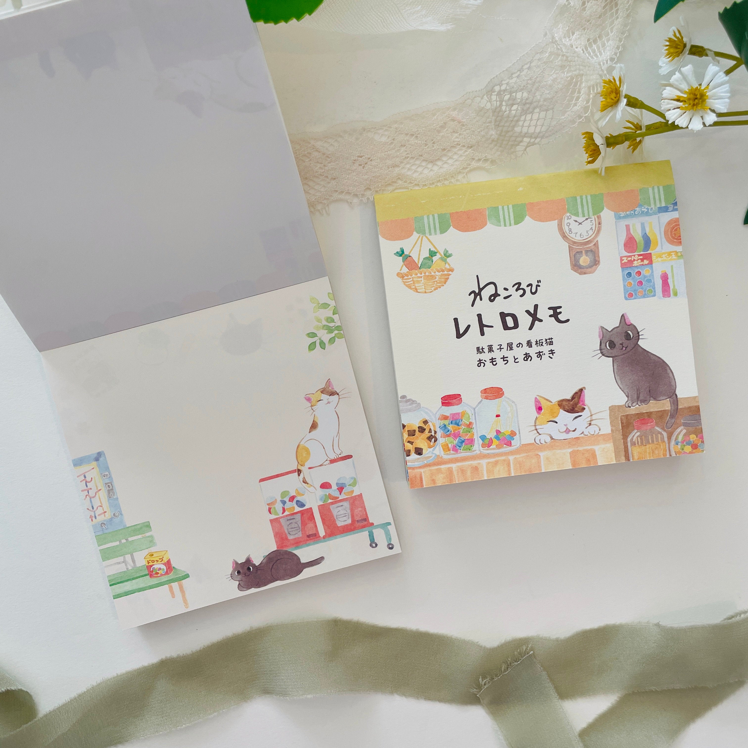Nekorobi Memo Pad - Omochi to Azuki – niconeco zakkaya