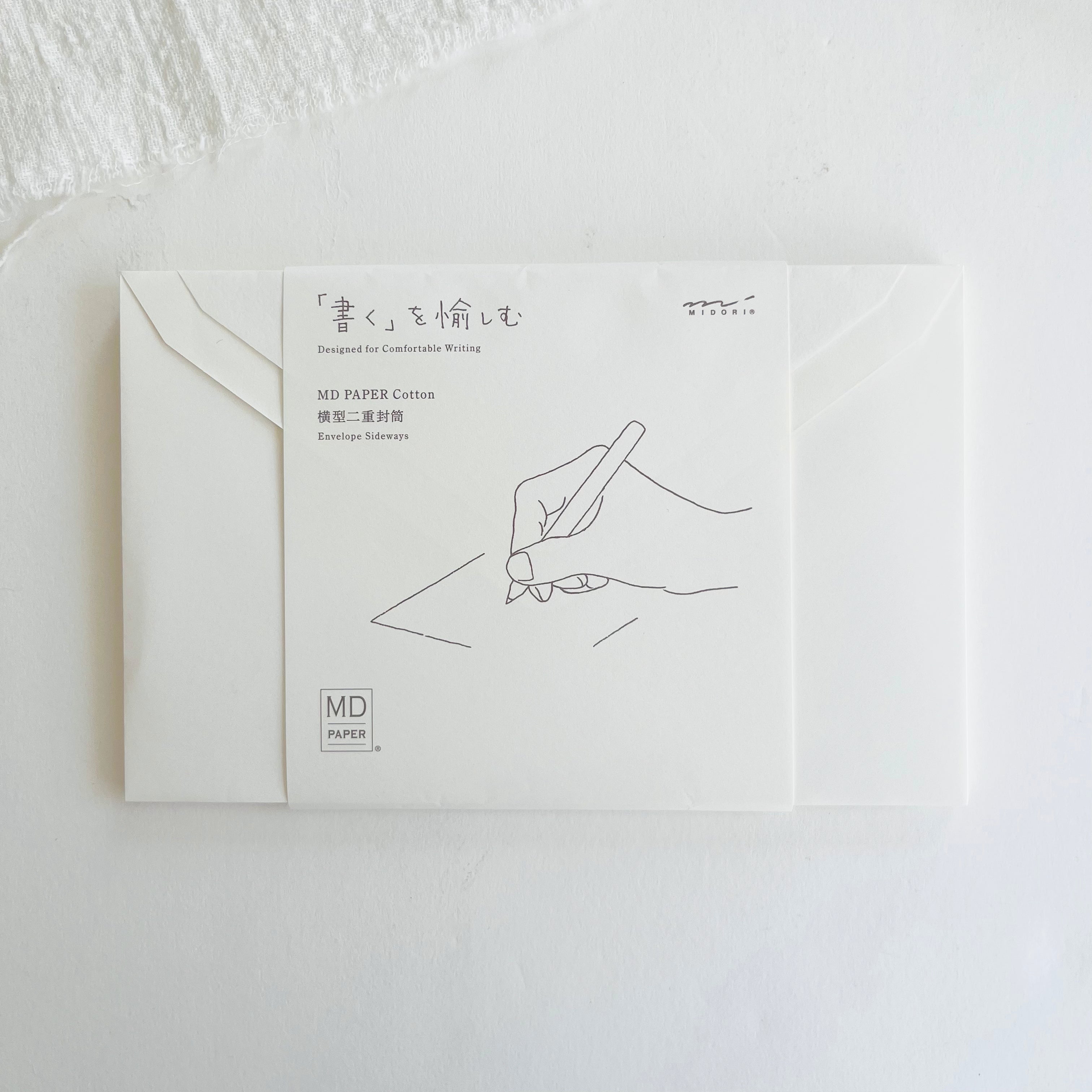 New Arrivals Page 10 niconeco zakkaya