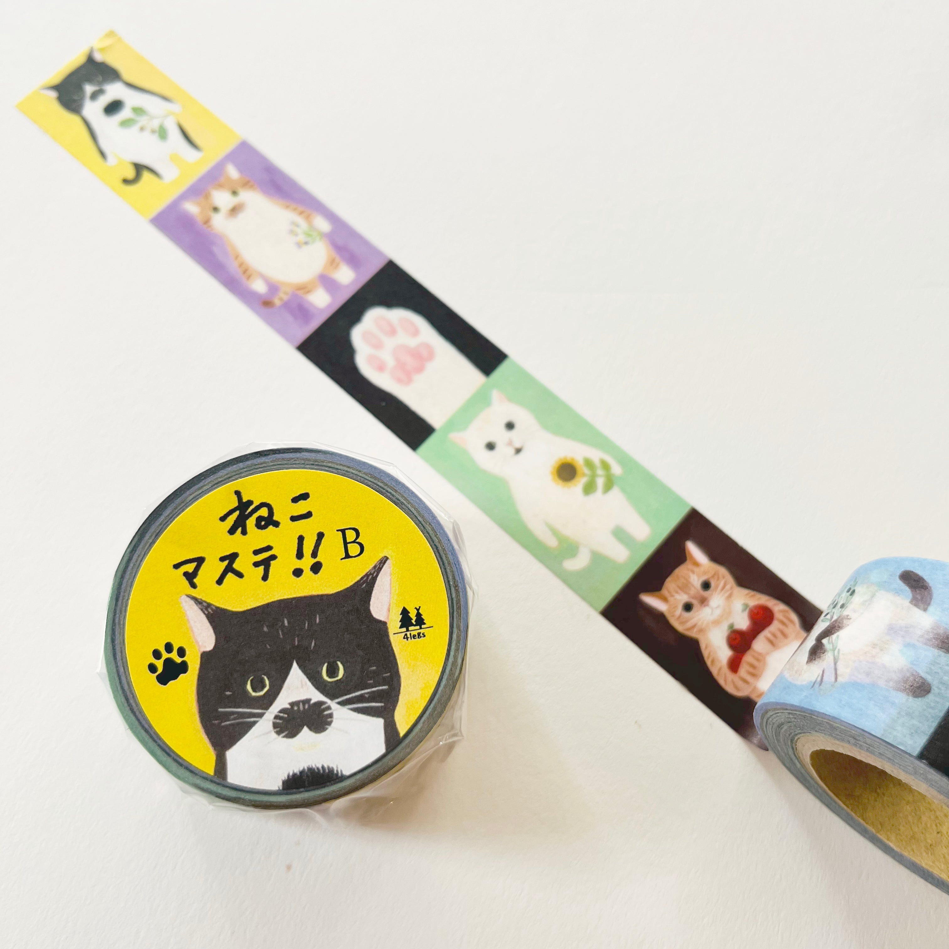4 Legs Cat Washi Tape - B - niconeco zakkaya