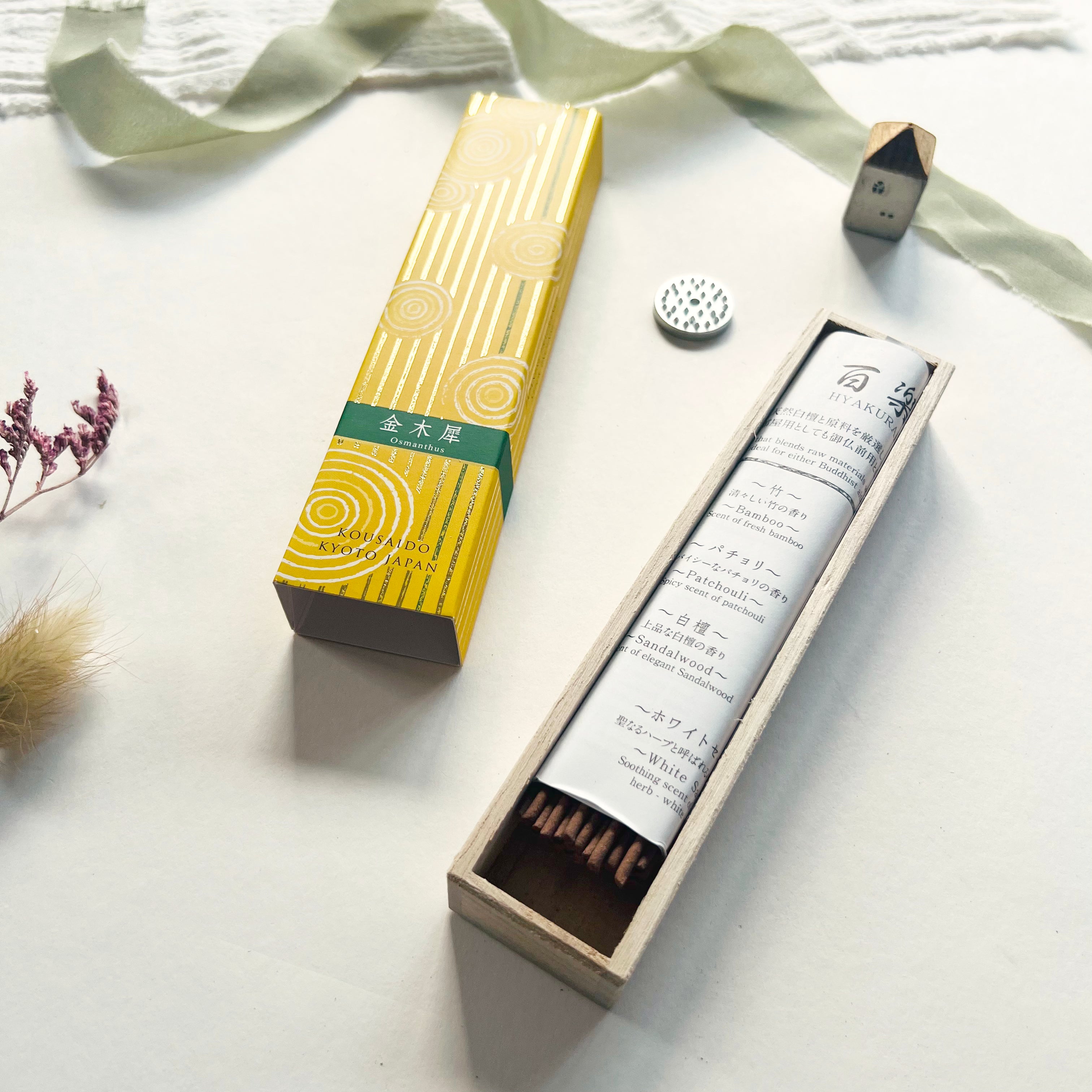 Kousaido Incense Sticks - Osmanthus – niconeco zakkaya