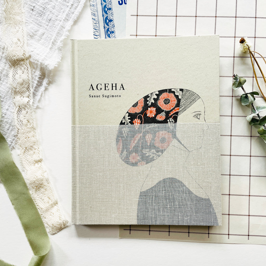 Sanae Sugimoto Book - AGEHA