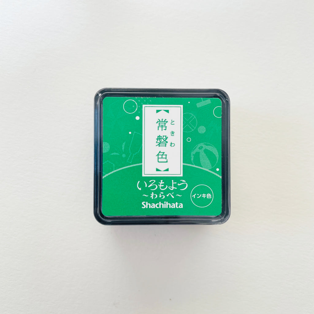 Shachihata - Iromoyo Mini Ink Pad - Tokusa