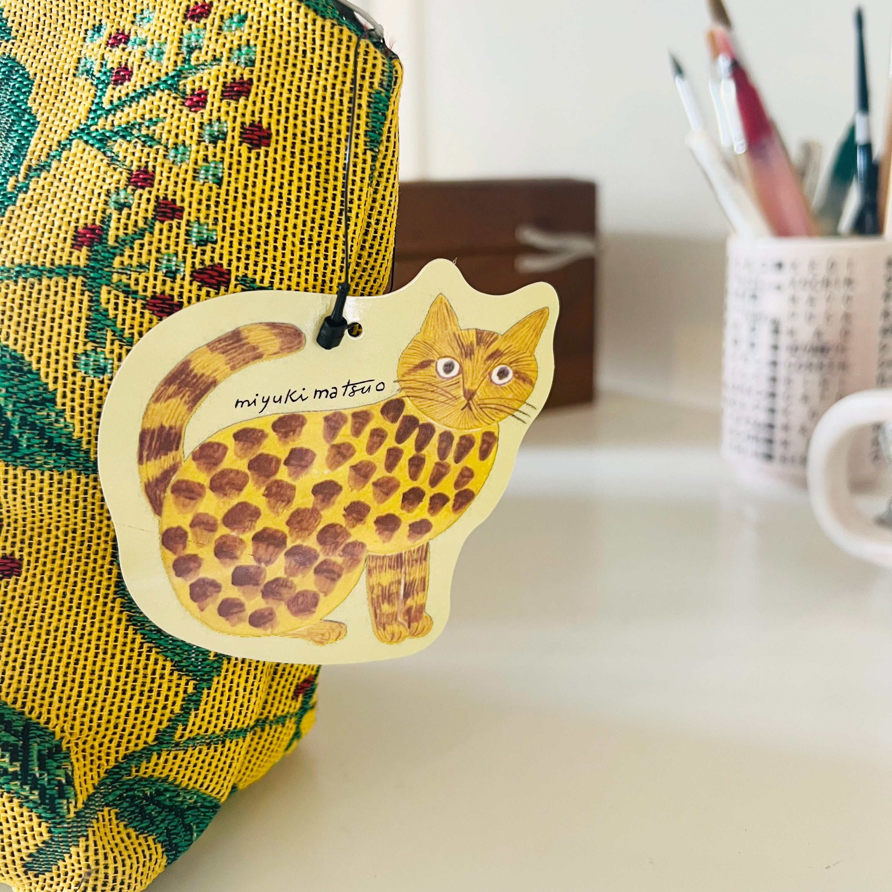 小物 miyuki Miyuki Matsuo Woven Travel Pouch - Sankirai – niconeco zakkaya