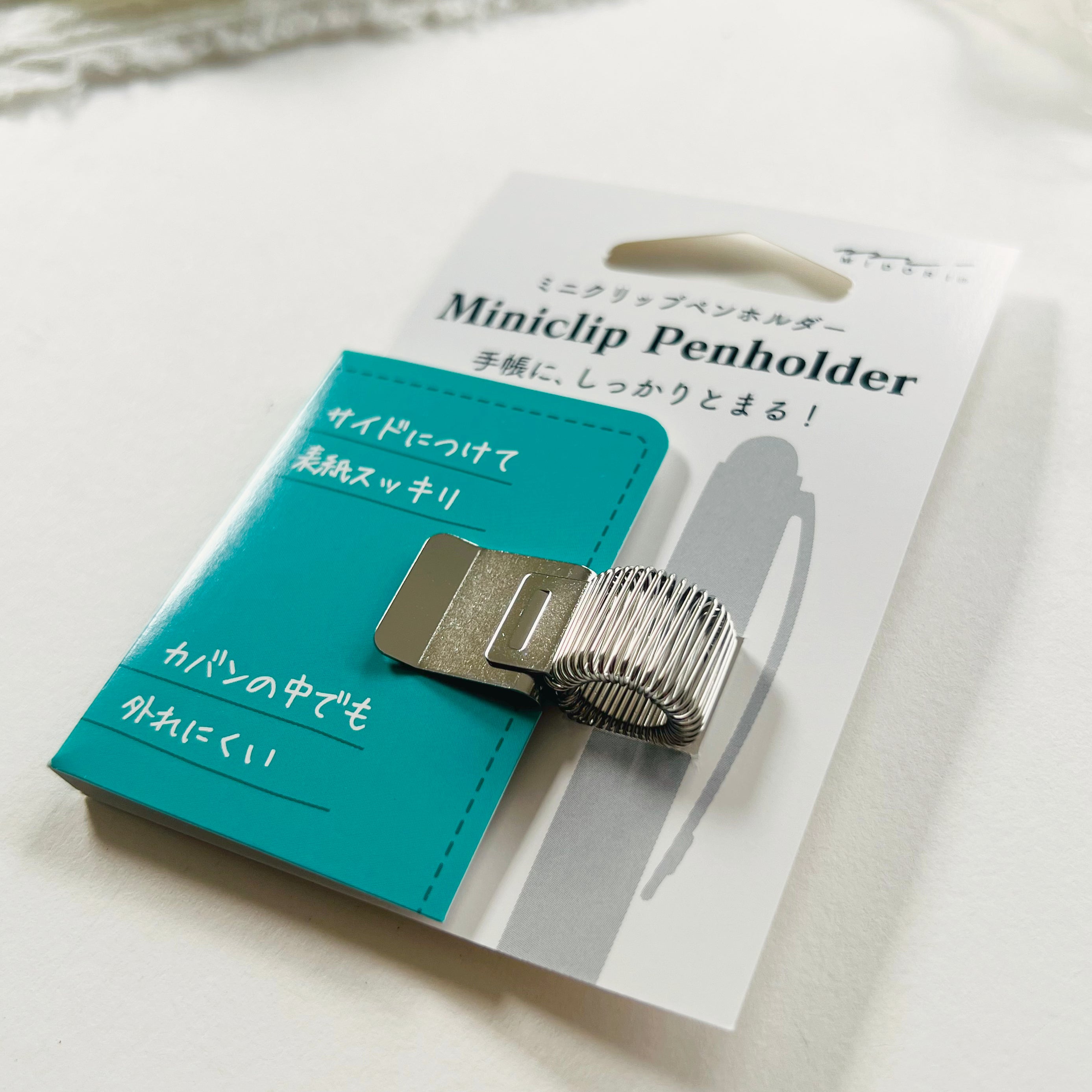 Midori MiniClip Pen Holder – niconeco zakkaya