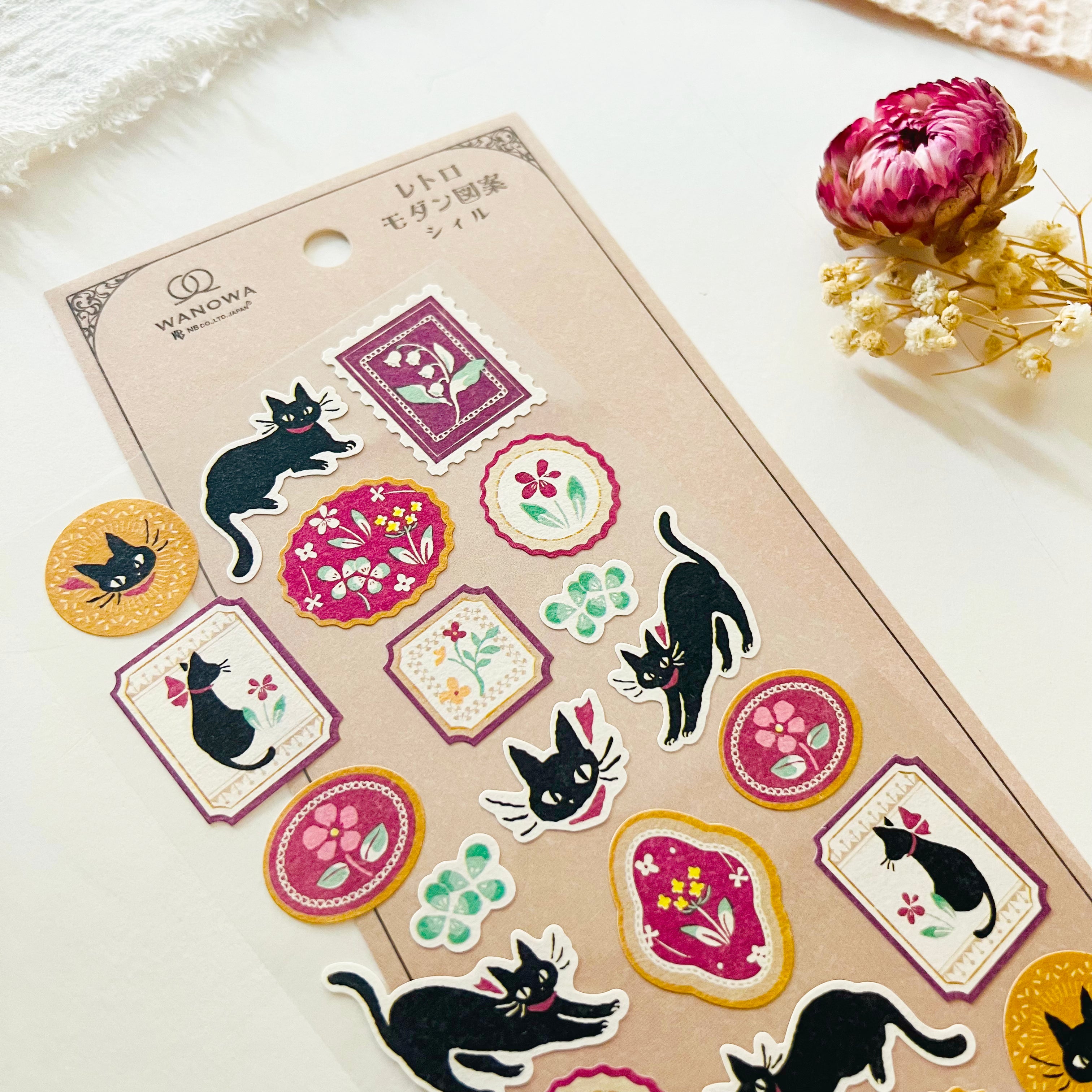 WANOWA Retro Modern Sticker Seal - Black Cat – niconeco zakkaya
