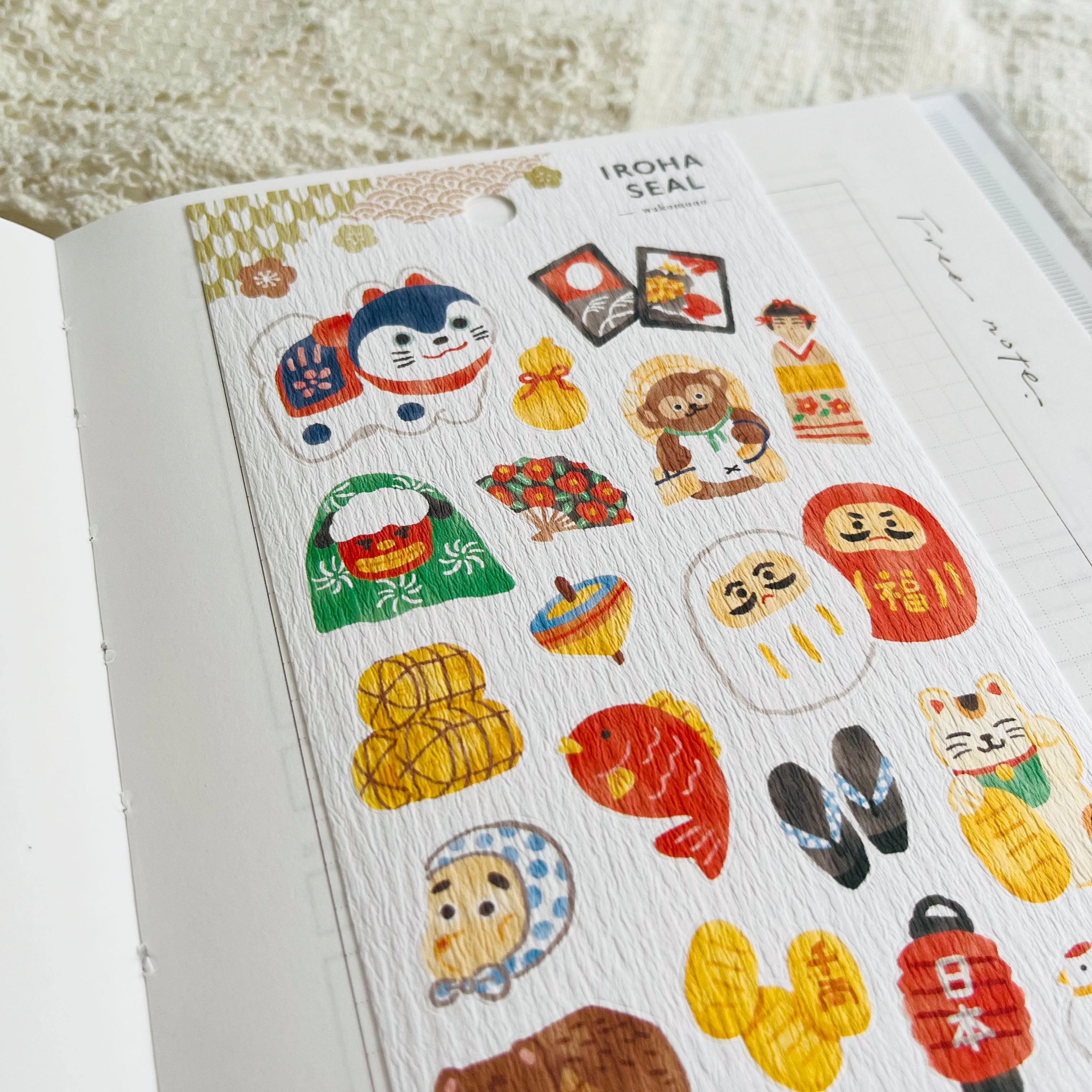 Mindwave Iroha Seal - Wakomono – niconeco zakkaya