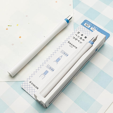 Sailor Hocoro Dip Pen - Fine Nib(White)