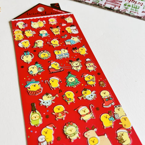 Hiyoko Merry Christmas Sticker