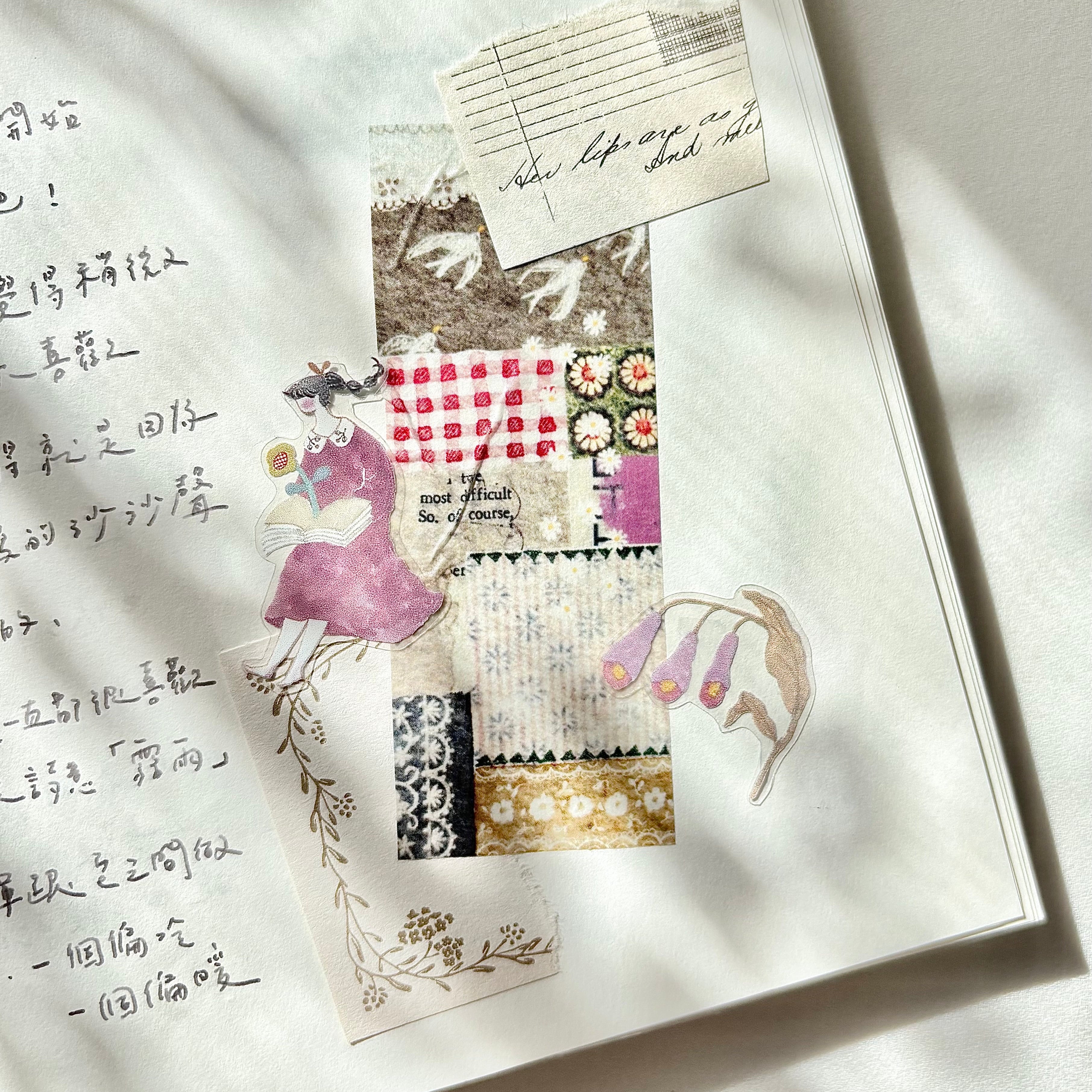 Pion Kiss-Cut PET Tape - Blooming – niconeco zakkaya