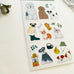 Yusuke Yonezu Sticker - Dogs In Garden