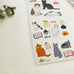Yusuke Yonezu Sticker - Stationery Cats