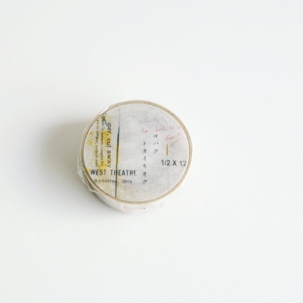 YOHAKU Original Washi Tape - Old Memories (Y-138)
