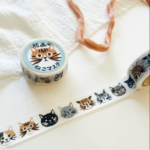4 Legs Cat Washi Tape - Print Making