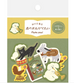 Furukawa Washi Sticker Seals - Animal Band