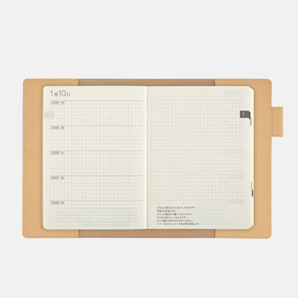 Hobonichi A5 / A6 Cousin Cover Hobonichi Techo Cousin Cover With