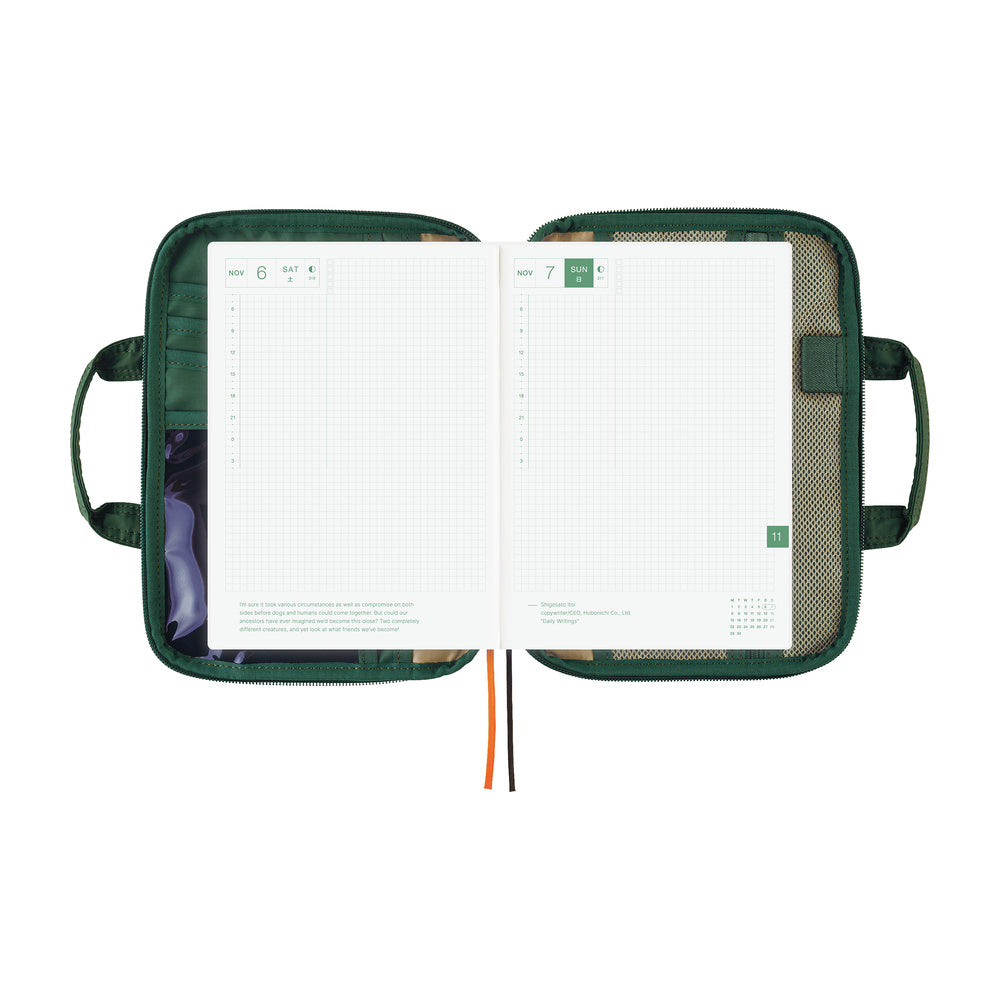 Hobonichi Techo Cover POTR: Stride (Evergreen) [A5] – niconeco zakkaya