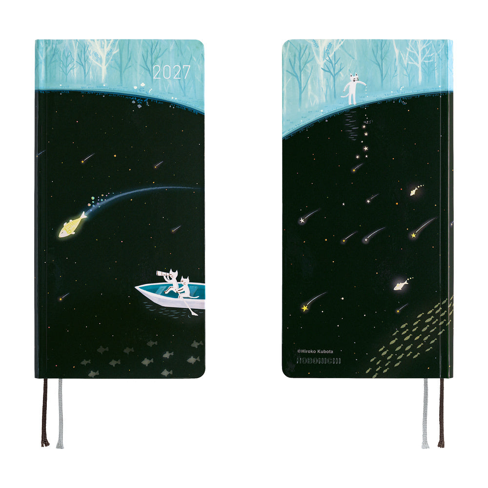 画材 Meteor Shower Hobonichi Techo Weeks Hiroko Kubota: Meteor Shower in the Light