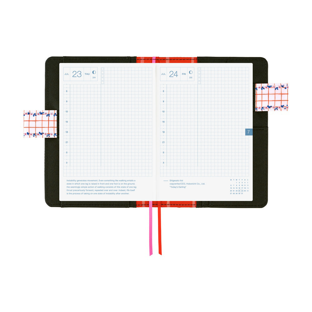 Hobonichi Techo Cover Yumi Kitagishi: White Cat's Table