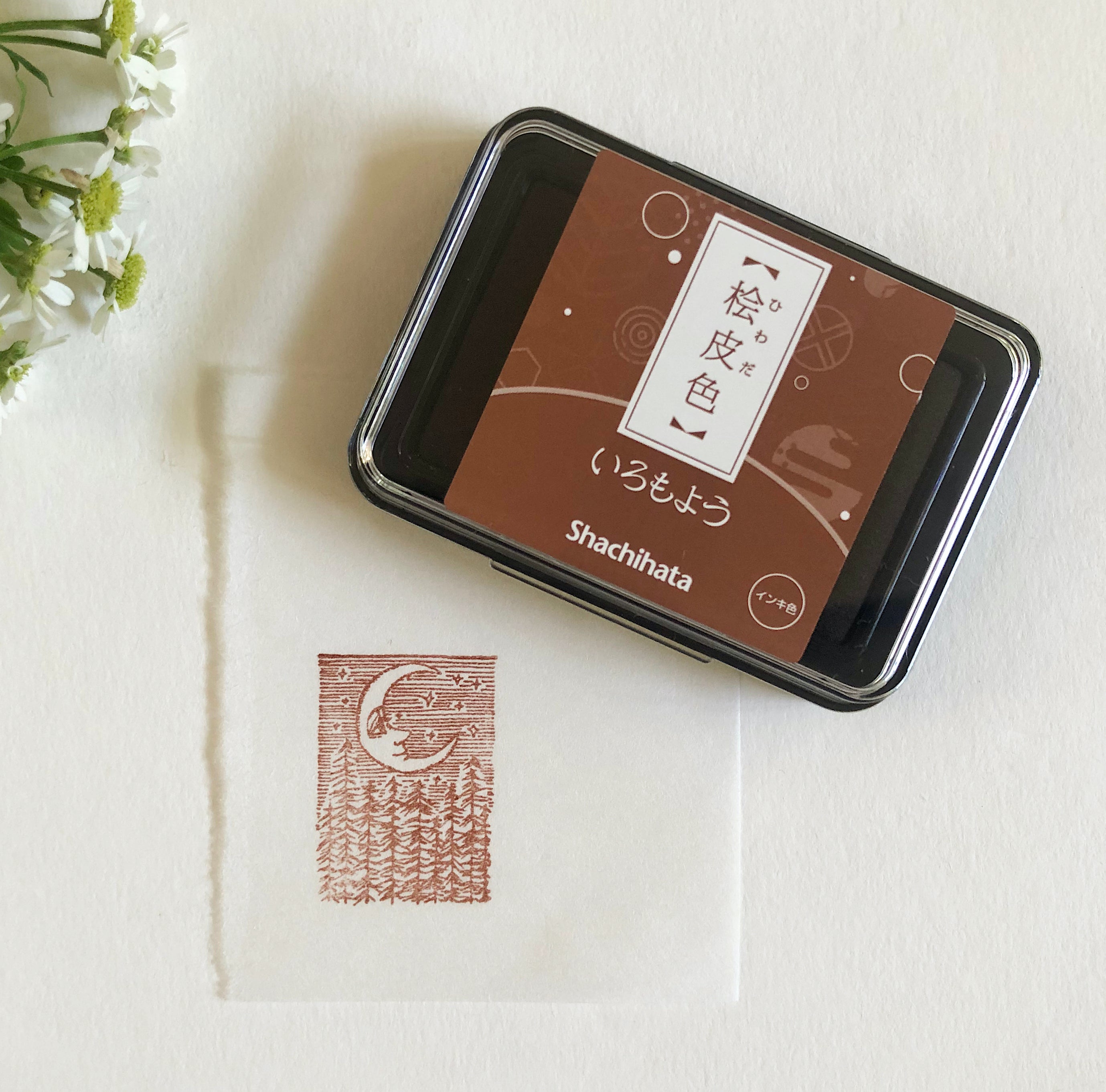 SHACHIHATA Oil-Based Ink Pad - Iromoyo - Traditional Japanese Colors Madder Red/茜色