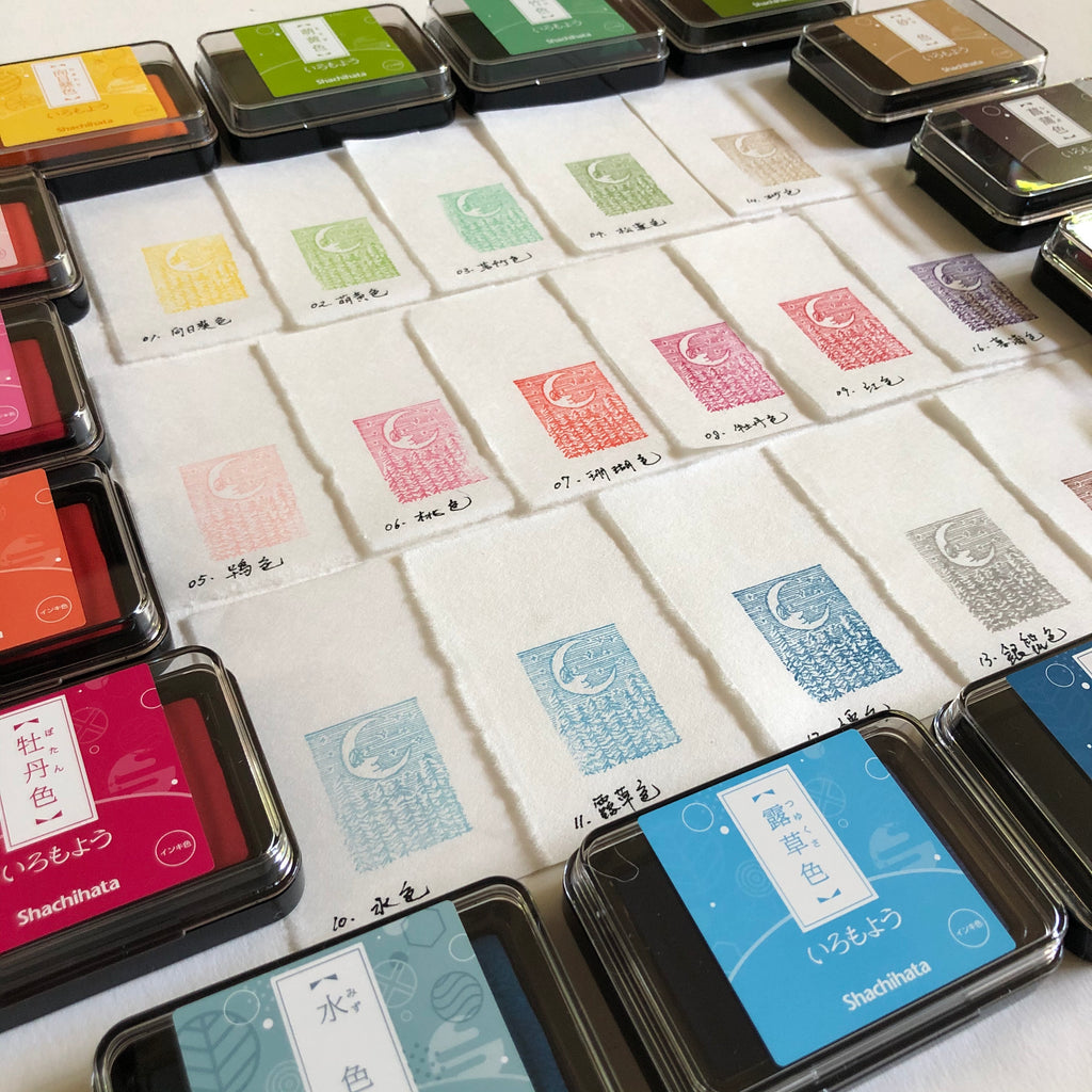 Shachihata Mini Ink Pads (Waterproof) - Traditional Japanese Colors – Saiko  Stationery
