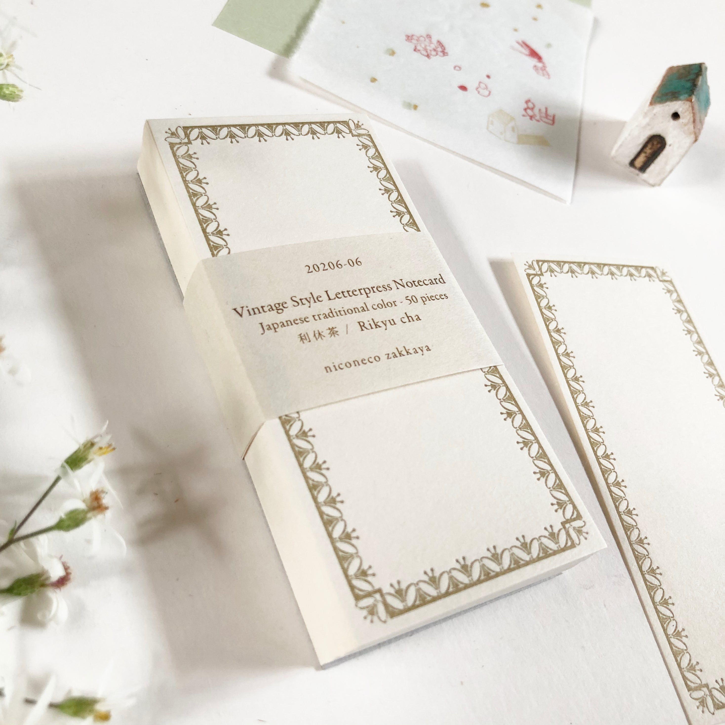 niconeco Japanese Color Letterpress Notecard - Rikyucha(利休茶