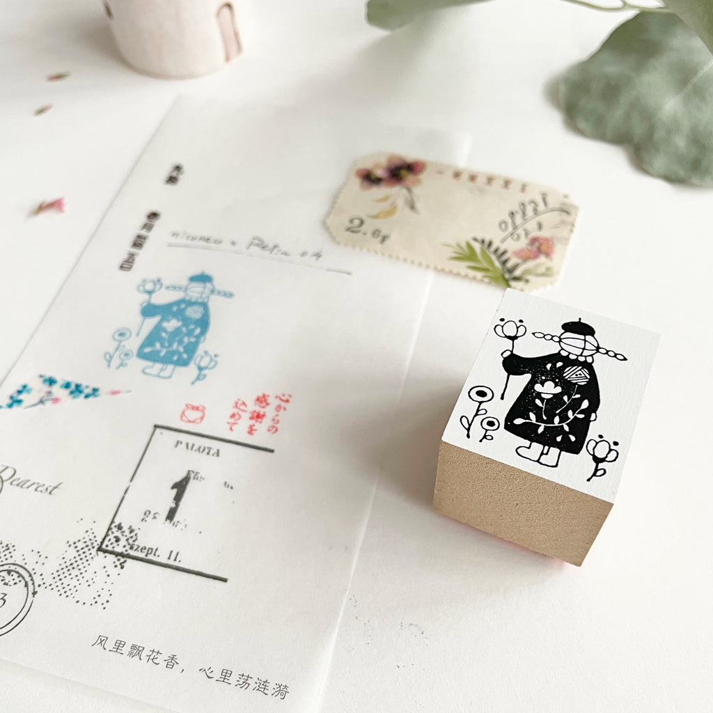 niconeco x PEPIN Collaboration Stamp 04 - For You