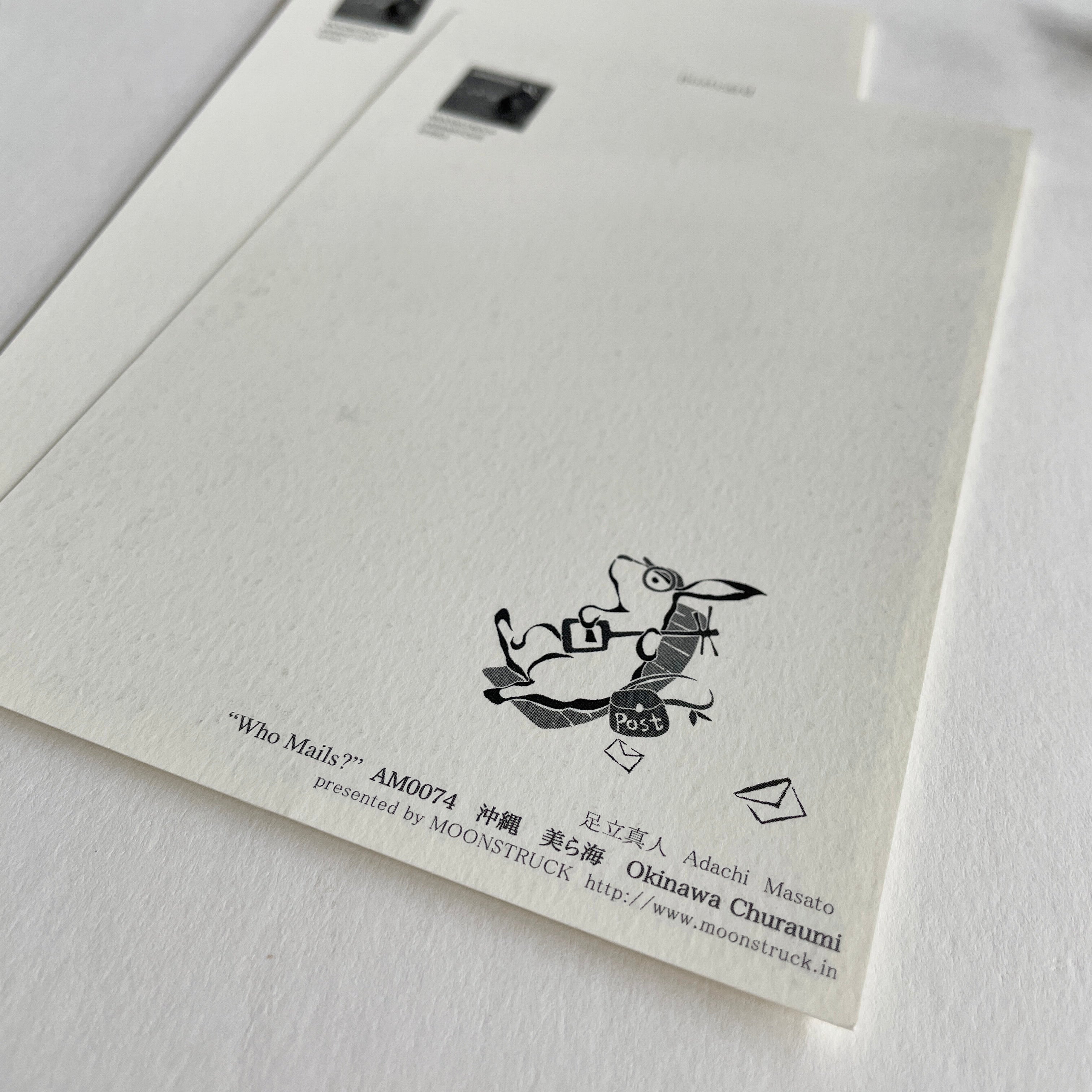 パクジフン MESSAGE Postcard Book Masato Adachi Who Mails Postcard - Saga – niconeco zakkaya