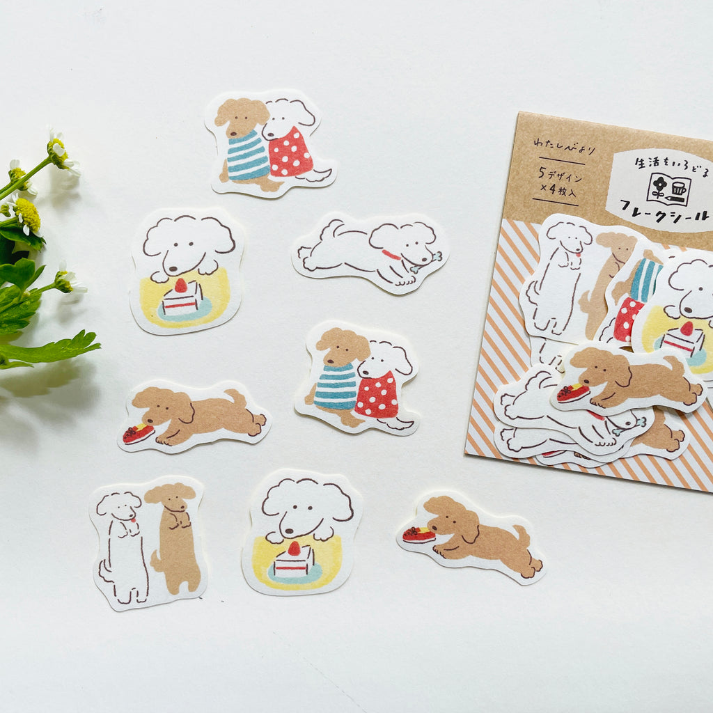 Furukawa Paper Flake Sticker - Relaxing Doggie