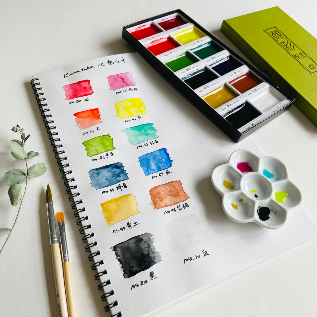 KURETAKE Gansai Tambi 12 Color Watercolor Palette - Basic Tones – niconeco  zakkaya
