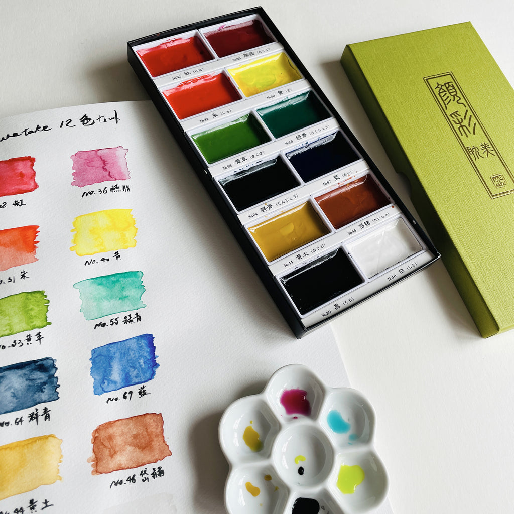 Kuretake Gansai Tambi Watercolor Pigments - Set of 12 - Basic Colors –  Yoseka Stationery